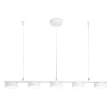 Светильник светодиодный подвесной Ambrella light, LineTech, FL51733, 5хLED, 25 Вт, 1875Lum, 3000-6400К, цвет белый