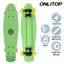 Penniboard Onlitop, 56x15 cm, PVC 50 mm wheels, plastic frame, light green color