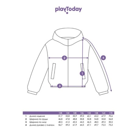 Ветровка для девочки PlayToday, рост 164 см-10