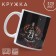 Ceramic mug "February 23" grenade, 320 ml, black color