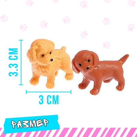 Set of game "pet store" with pets, with accessories-1