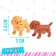 Set of game "pet store" with pets, with accessories