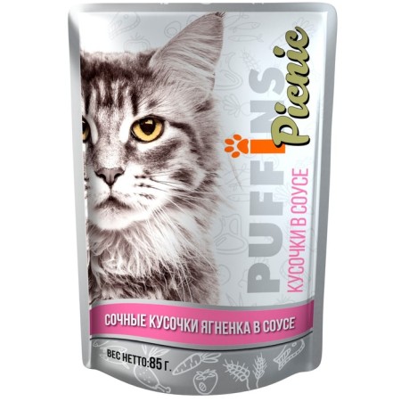 Wet food "Puffins Picnic" for cats, lambs in sauce 85 g