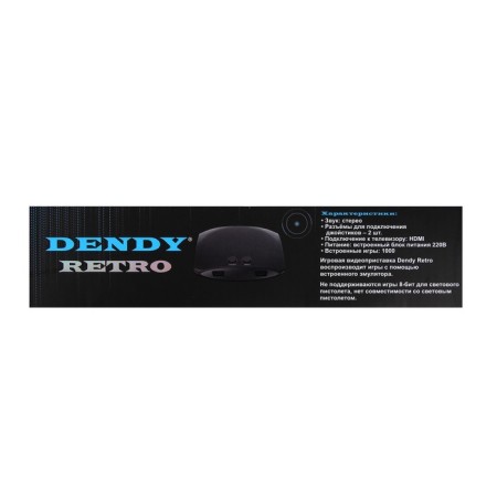 Dendy Retro, 8-bit/16-bit, 1000 games, 2 gamepads, black-7