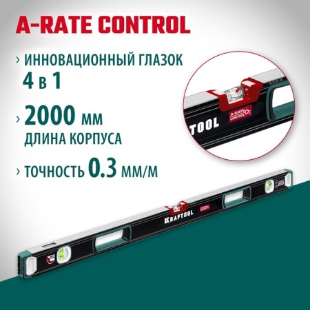 STAYER level 34986-200, 25 m mirrored eye, accuracy 0.3 mm/m, 2000 mm