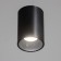 Lamp "Roll" GU10 10W black 7.3x7.3x10.3 cm