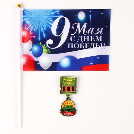 The carnival set "strong soldier" takes green, size 54-56, icon, flag-8