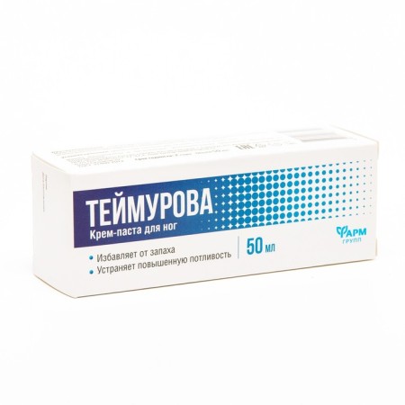 Teimurov Cream-Paste for the legs, 50 ml-1