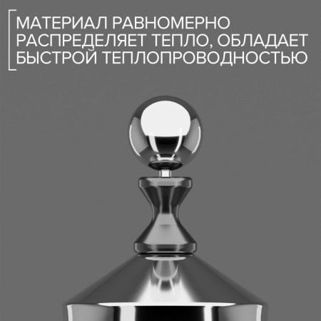 Pither Pither made of stainless steel for whipping milk, 400 ml-3