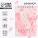 Notepad "from March 8 Pink", on the crest, A6, 40 sheets
