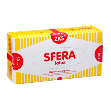 ZKS Latex SFERA SFERA Negopudre Bel (with intraviting polymer) smooth 5.4 gr, rrm 50 steam/un-1