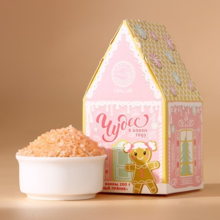 New Year. Bath salt, 200 g, gingerbread aroma-1