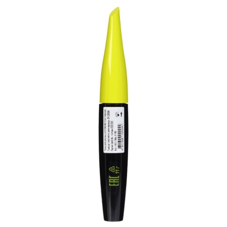 Luxvisage Killer mascara-2