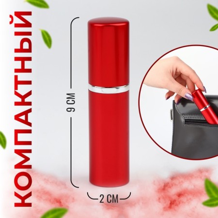 Perfume bottle, with a spray, 10 ml, red color-2