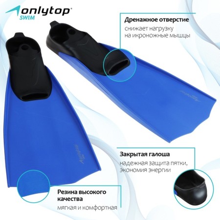 Laste for diving Onlytop, p. 42-43