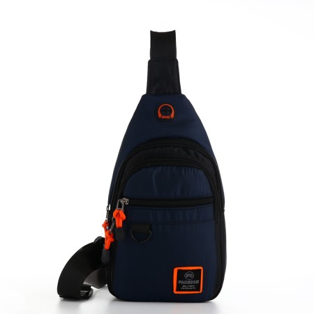 Backpack-sling, 17*8*30 cm, 2 lightning departure, 1 n/k, blue-2