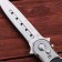 Folding Automatic "Mirage" knife