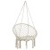 Hammock maclay, wicker, 60x80 cm, beige color