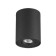 Pillaron 50W lamp GU10 black