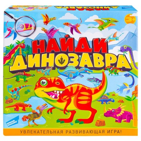 Board game "Find a dinosaur"-2