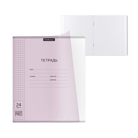 Notebook 24 sheets in the Erichkrause Coverprio Pastel Classic Cage, Plastic Cover, Offset block, 100%whiteness, Pink