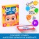 Игра для детской компании «Кто я? Kids», 50 карт