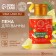 Bath foam, 100 ml, aroma of lemon slices, Ural Lab