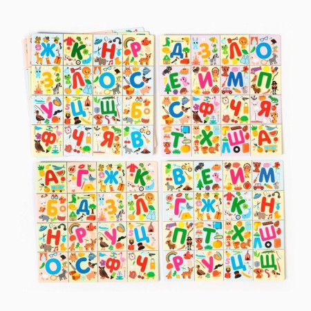 Board game "Loto at speed. Fast letters ", 26 cards, 6 game fields, 50 tokens, 4+-2