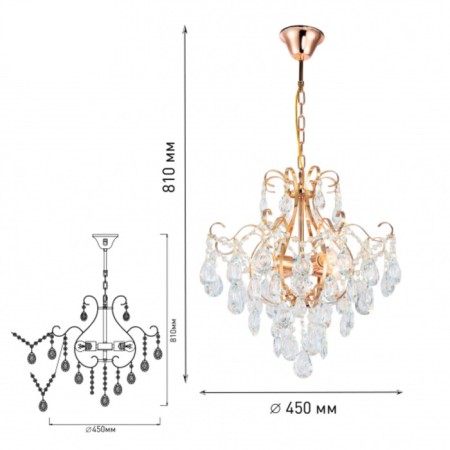 Thea 1031-304 4 x E27 60W chandelier-2