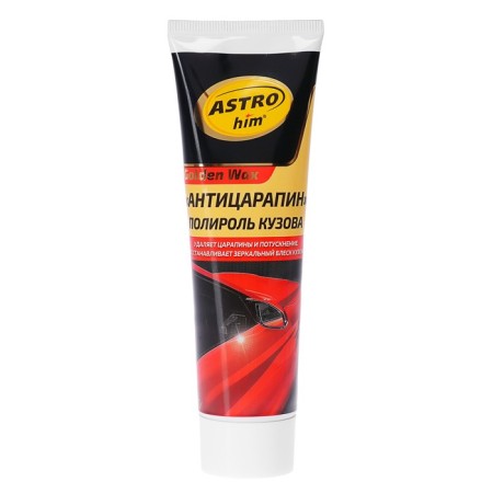 ASTROHIM AntroHIM polish Golden Wax Antrohim, 100 ml, tube, AS - 8010-2