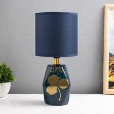 E14 40w 40w Blue 12.5x12.5x28 cm Risalux
