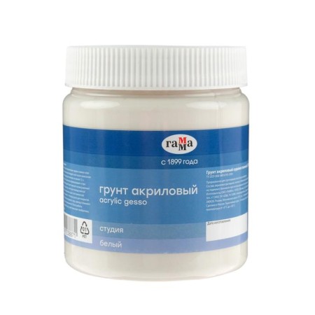 Artistic acrylic soil, white, 500 ml, "gamma"