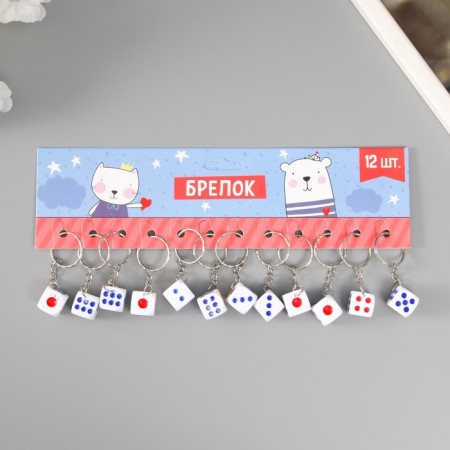 Trick Plastic "Cube" 1.2x1.2x1.2 cm-3