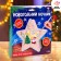Set for creativity "New Year's nightlight made of wood"