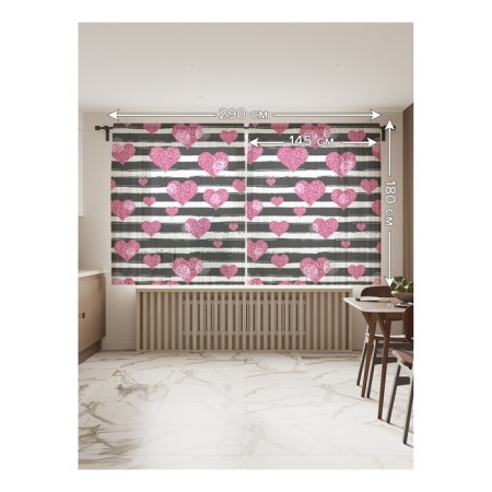 Photo "hearts and strips", size 145x180 cm, 2 pcs-1