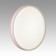 Lamp Kezo Pink LED 70W 3000-6000K D500 IP43, with PDU