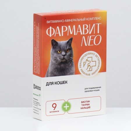 Vitamin complex "Pharmacy Neo" for cats, 60 tab