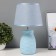Table lamp 16249/1bl E14 40W Blue/Black 20x20x33.5 cm Risalux
