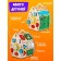 Developing toy Bizibor "Sunny House"