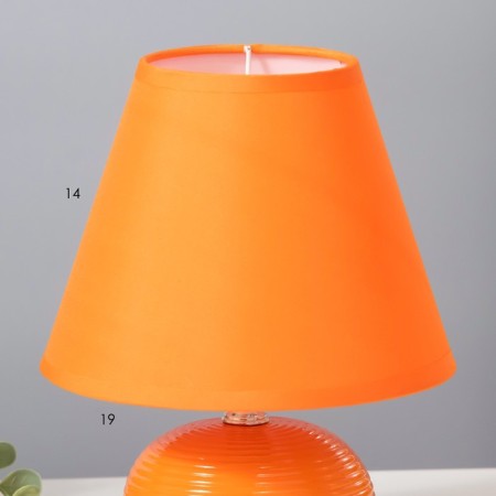 Salento table lamp E14 40W Orange 17x17x23 cm Risalux-3