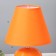 Salento table lamp E14 40W Orange 17x17x23 cm Risalux