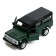 Metal machine Land Rover Defender, 1:32, inertia, matte green color