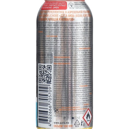 Aerosol repellent "Data Aqua", from midges, ticks and mosquitoes, a bottle, 100 ml-4