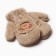 Mittens teenage minku Bear embroidery 24 cm brown color