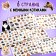 Album 250 stickers "Memic cats"