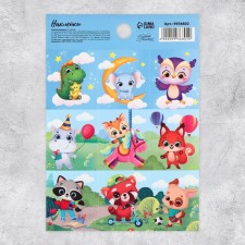 Baby paper stickers 