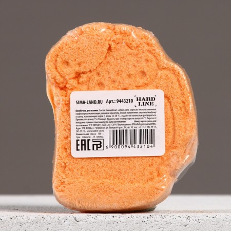 Bourgeon for a bath, 100 g, aroma of beer, Hard line-3