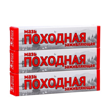 Mounting ointment of your farm, healing, 3 pcs 50 g