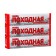 Mounting ointment of your farm, healing, 3 pcs 50 g