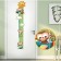 Sticker plastic interior color rosteomer "monkey" 50x70 cm